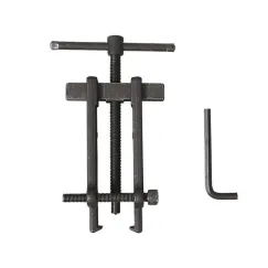 ARMATURE BEARING PULLER 24 - 55MM