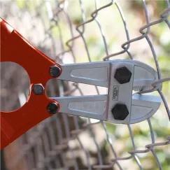 BOLT CUTTER - 450MM (18\")