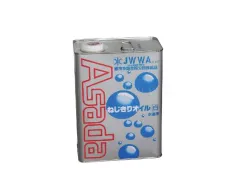 Asada Cutting Oil 4 Litre OIL4