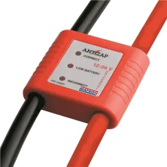 H/D ANTIZAP JUMPER LEAD UPGRADE