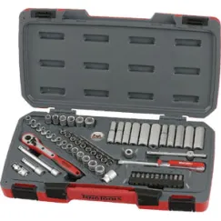 60 Piece 1/4\" Drive Socket Set