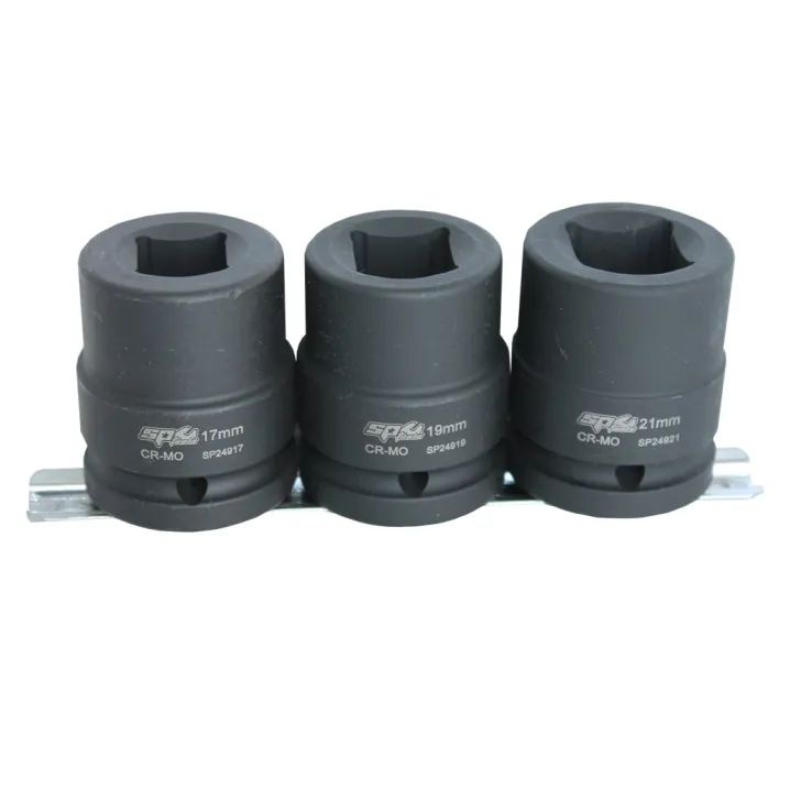 3/4"DR IMPACT SOCKET RAIL SET - DOUBLE SQUARE - METRIC - 3PC