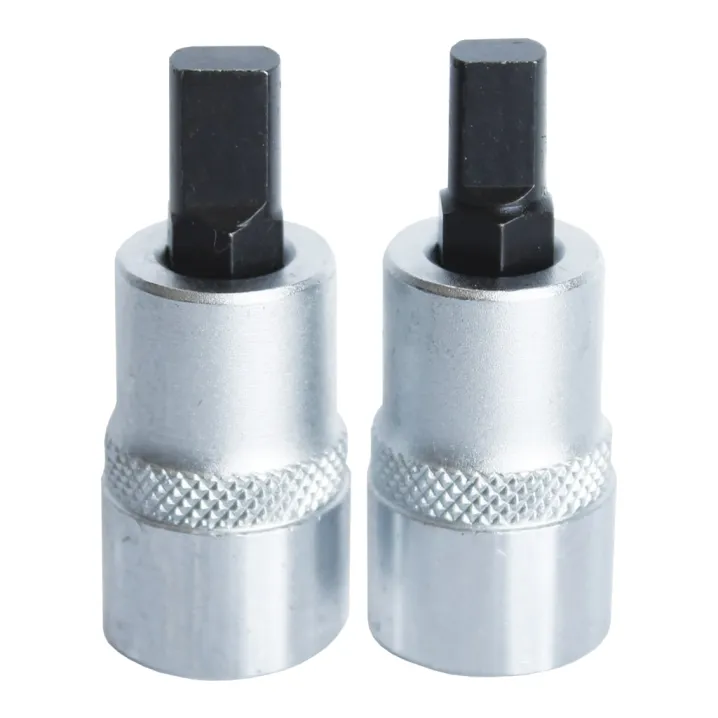 PRY BIT SOCKET SET - 2PC