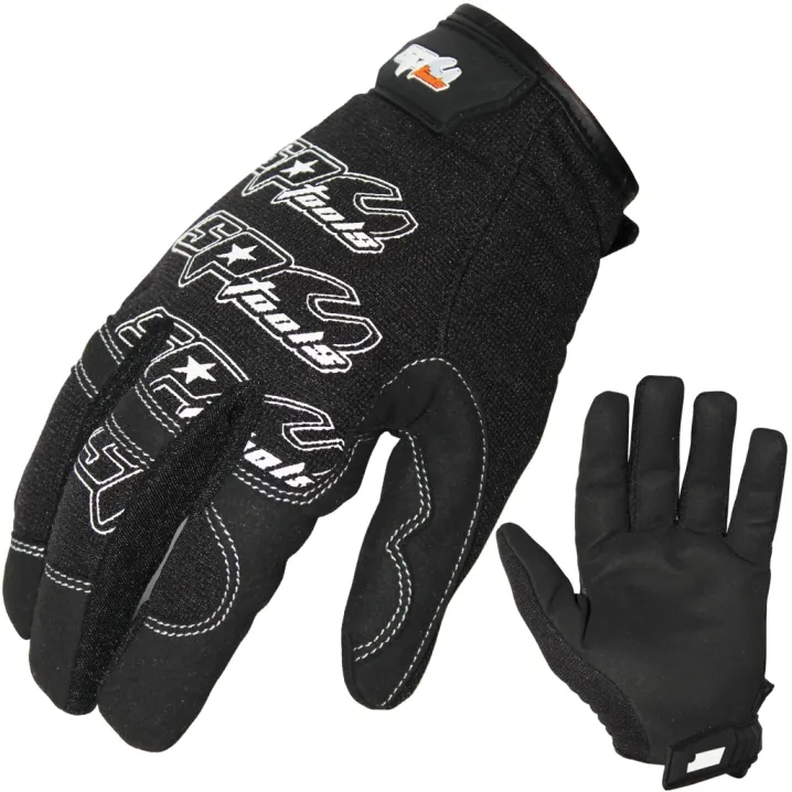 Gloves - General Purpose, Sizes: X-Large