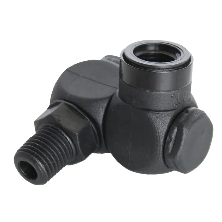 AIR LINE UNIVERSAL COUPLER