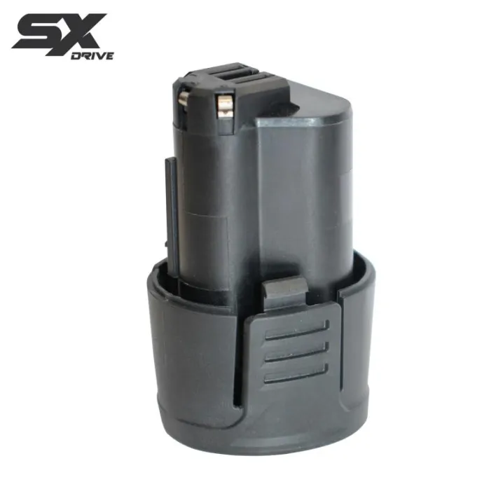 Battery Pack - 12V Lithium-ION - 2.5AH - SX Drive