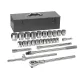 27 PC. 3/4" DRIVE 12 POINT STANDARD SAE MECHANICS TOOL SET