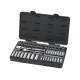 68 PC. 1/4" & 3/8" DRIVE 6 & 12 POINT STANDARD & DEEP SAE/METRIC MECHANICS TOOL SET