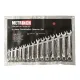 Spanner Set 14 Piece