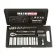 Standard & Deep Wall Socket Set 3/8" Drive 25 Piece