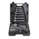 Socket & Spanner Set 1/4", 3/8" & 1/2" Drive 50 Piece