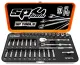 1/4"dr Socket Set - Metric, Inhex, Torx & Spline - 35pc
