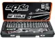 3/8"DR SOCKET SET - 6PT & 12PT METRIC/SAE - 51PC