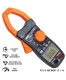 Professional Diagnostic Clamp Meter - AC/DC 1000A Multimeter