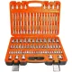 1/4"Dr, 3/8"Dr & 1/2"Dr Socket Bit Set - Hex & Torx - Metric/SAE - 84PC