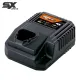 Battery Charger - 12V - SX Drive