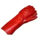 HANDPLUS SINGLE DIPPED PVC GLOVES - 45CM (PAIR)