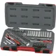 60 Piece 1/4" Drive Socket Set