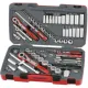 111 Piece Socket Set