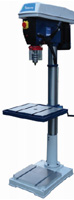 510mm FLOOR DRILL PRESS