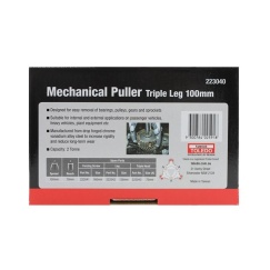 TRIPLE LEG MECHANICAL PULLER - 100MM