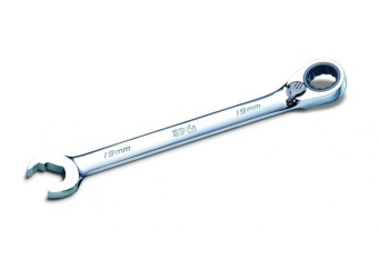15° Metric Speed Drive Combination Geardrive Reversible Wrench/Spanners